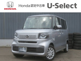 人気のN-BOXが入荷しました★U-Select札幌東に展示中です