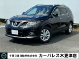 誠に勝手ながら当店ではご来店頂き現車確認を頂きましての商談とさせて頂きます。何卒ご理解の程宜しくお願いします。