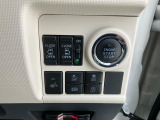 【キーレスプッシュスタート】!パワースライドドアなど各機能のスイッチは運転席から操作ラクラク。