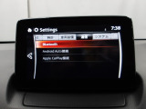 Apple Carplay・Android Auto対応!マツダ コネクト(コマンダーコントロール)でスマートフォンを操作して、通話、音楽を聴いたり、マップで目的地を調べることができます。