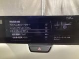 低速走行時に前方の障害物を検知して、衝突被害を軽減してくれるスマート・シティ・ブレーキ・サポートを装備!アクセルとブレーキの踏み間違えなどの急加速を抑制してくれる心強い装備です。