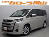 トヨタカローラ岡山へようこそ♪ おススメの1台です♪ぜひご覧になってください★