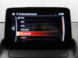 Bluetoothに接続することで、スマートフォンに入っている音楽アプリを車内で楽しめたり、通話が出来ます♪