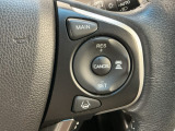 アクセルから足を離しても設定したスピードを保ち走行し、高速道路での疲労軽減に役立つクルーズコントロール付きです!