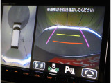前後左右4つのカメラを合成して上から見ているような感覚で駐車を行っていただけます♪ 切り替えスイッチであらゆるカメラモードに切り替えが可能です!