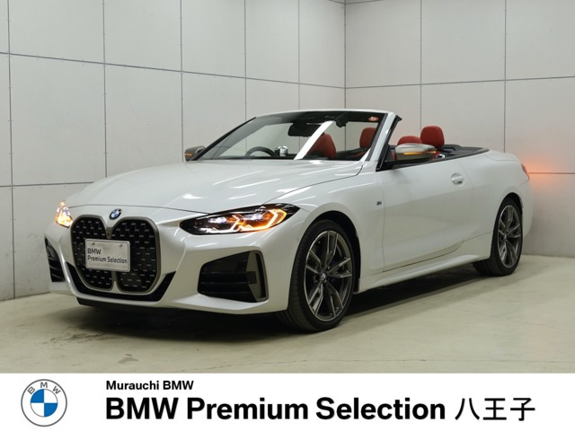 4シリーズカブリオレ M440i Xドライブ 4WD
