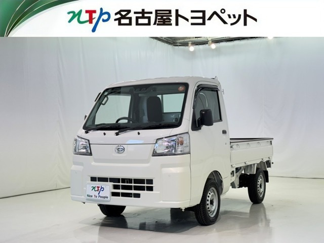 ハイゼットトラック スタンダード 農用スペシャル 4WD 3方開 4WD