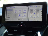 ブルートゥースを搭載しています、スマホと連動させると音楽等を楽しむことができます。