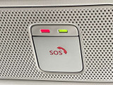 日産コネクトサービスに加入によりSOSコールを利用する事ができます!