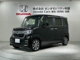全国納車可 第三者機関証明書付 H SENSING 最長5年保証 ワンオ-ナ- ナビVXM-224VFi Rカメラ CD録音 BTオ-ディオ DVD シ-トヒ-タ-装備のN-BOXカスタム L入庫!