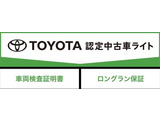 ノア  1.8 ハイブリッド Z E-Four 4WD