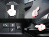 Honda SENSING搭載!ミリ波レーダーと単眼カメラで、クルマの前方の状況を認識。ブレーキやステアリングの制御技術と協調し、安心・快適な運転や事故回避を支援する先進のシステムです。