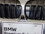 【キドニーグリル】BMWは約90年もの間、ほぼ全ての車両にひと目でBMWだと分かるこの特徴的なフロントグリルが備えられ、デザイン・アイコンとして親しまれてきました。