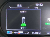 障害物を感知し知らせてくれるので安心です♪