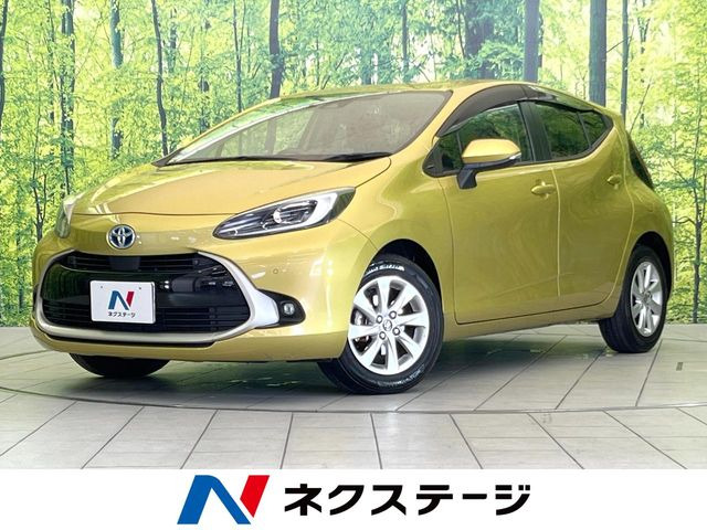 アクア 1.5 X
