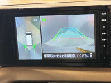【アラウンドビューモニター】車を上から見下ろしているかのような映像で周囲の状況がひと目で確認、狭い駐車場に駐車するときも安心です♪