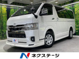 セーフティセンス モデリスタ 後席モニター 純正ナビ バックカメラ