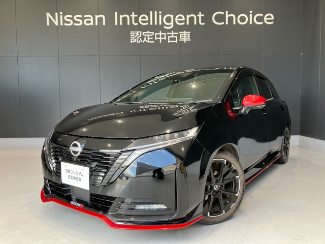 ノートオーラ 1.2 NISMO