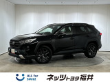 キレイ・信頼・安心のトヨタ認定中古車! お車選びにもご購入後にも安心をプラス!