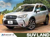 禁煙車 純正SDナビ 電動リアゲート シートヒーター ハーフレザーシート