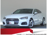 認定中古車 ワンオーナー