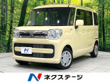 禁煙車 純正ナビ 両側電動ドア バックカメラ 衝突被害軽減システム