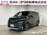 宮崎トヨタの物件をご検討いただきありがとうございます。安心の1年間保証付でご購入後のお客様のカーライフもバッチリサポート
