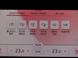 タッチで簡単操作!