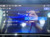 様々なオーディオソースをお楽しみいただけます♪またBluetoothを繋いで音楽を聞く事も可能です♪