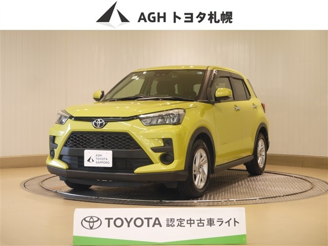 ライズ 1.0 G 4WD