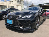 RC 300h Fスポーツ 