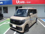 お陰様で在庫車の入れ替わりが早くなっております。ご来店前に在庫確認、ご来店予約をいただければ幸いです!ご来店予約は042-549-1123まで!