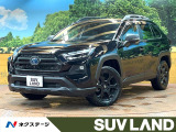 禁煙車 10型ディスプレイオーディオ 全周囲カメラ セーフティセンス