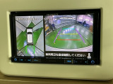 ガイドライン付きバックモニターで車庫入れも安心。知らない道でも安心して楽しくお出かけができます