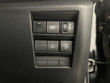【オートマチックハイビーム】ハイビームとロービームを自動で変更し夜間の運転をサポートしてくれます。