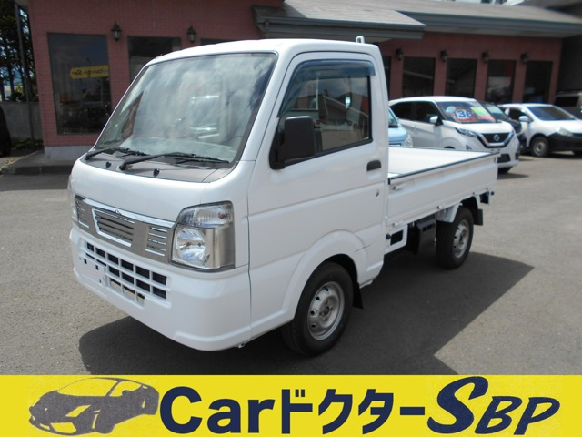 NT100クリッパー DX 4WD 