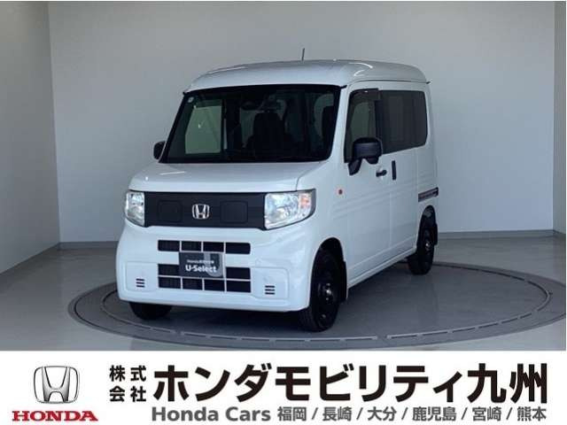 N-VAN e: e: L4