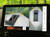 【パノラミックビューモニター】専用のカメラにより、上から見下ろしたような視点で360度クルマの周囲を確認することができます☆死角部分も確認しやすく、狭い場所での切り返しや駐車もスムーズに行えます。