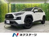 4WD 純正ナビ付9インチディスプレイオーディオ セーフティセンス