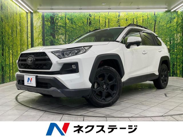 RAV4 2.0 アドベンチャー オフロードパッケージ 4WD