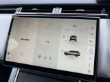 【Pivi Pro】2021年モデルより展開された新システム「Pivi Pro」は操作性が格段に向上。車輌制御システムもさらに充実。