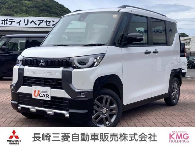 デリカミニ T プレミアム リミテッド エディション 4WD 