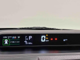 TFTカラ-マルチインフォメ-ションディスプレイ4.2インチの液晶画面に、安全・安心のコンテンツやオ-トエアコンのステ-タスなど、さまざまな運転情報を表示し見やすさにこだわったメ-タ-です♪