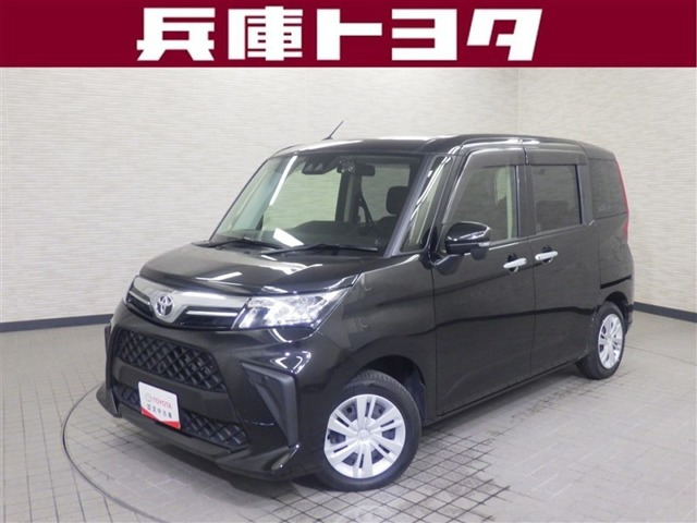 ルーミー 1.0 G