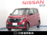 R7年式 デイズ メモリーナビ アラウンドビューモニター 衝突軽減ブレーキ 踏み間違え防止等 装備◎