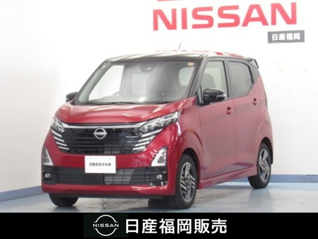 デイズ ハイウェイスターX プロパイロットエディション 