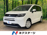 バックカメラ ホンダセンシング アダプティブクルーズ パーキングセンサー