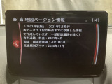 地図データーの更新ご希望のお客様は販売店スタッフにご相談ください。