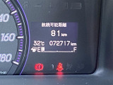 当店のお車をご覧いただきましてありがとうございます。お車についてのご質問やお見積りのご依頼、ご購入にあたってのご相談などは無料電話(0078-6002-312860)にお気軽にお問い合わせ下さい!
