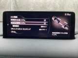 車線逸脱警報システム (LDWS) は自車が車線から逸脱する可能性があることを知らせる装置です。
